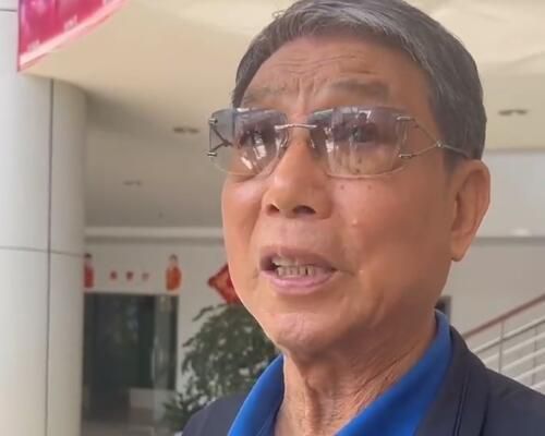 国产一级特黄全黄毛片