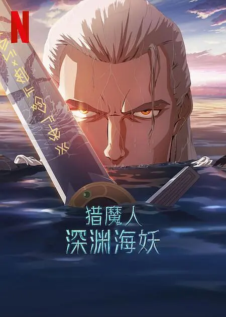 亚洲色图综合图片